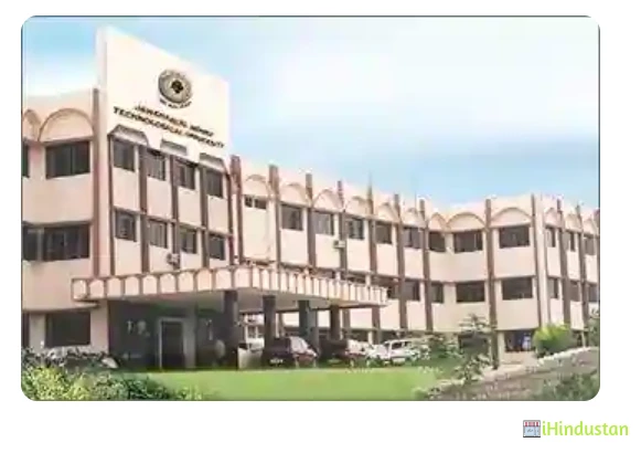 Jntu College Of Engineering ` - Logo