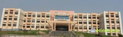 JNTUH College of Engineering - Cover photo
