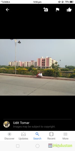 JNU Hospital & Medical College - Logo