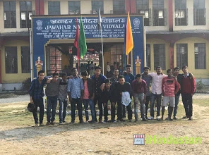 JNV Khamarguri - Logo