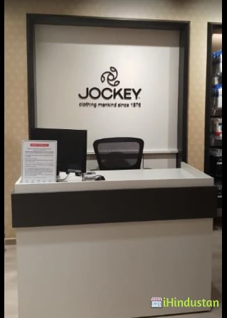 Jockey Exclusive Store - Logo