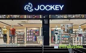 Jockey Exclusive Store - Logo