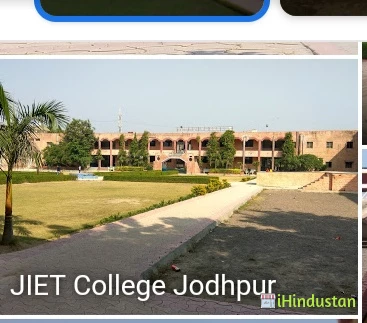 Jodhpur institute of Engineering & technology - Logo