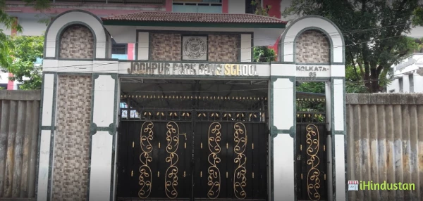 Jodhpur Park Boys School - Logo