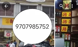 Joel's Cafe - Cover photo
