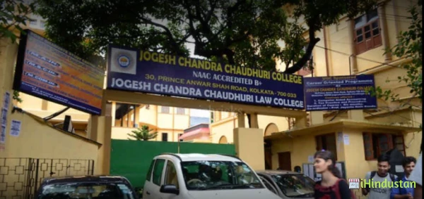 Jogesh Chandra Chaudhuri Law College - Logo