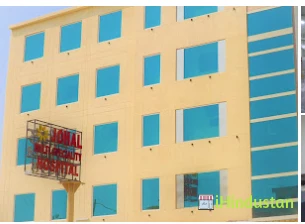Johal Multi-Speciality Hospital - Logo