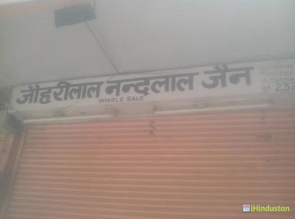 Johari Lal Nand Lal - Logo