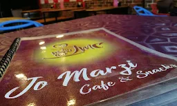Jo Marzi Cafe - Logo