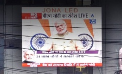 Jona LED - Logo