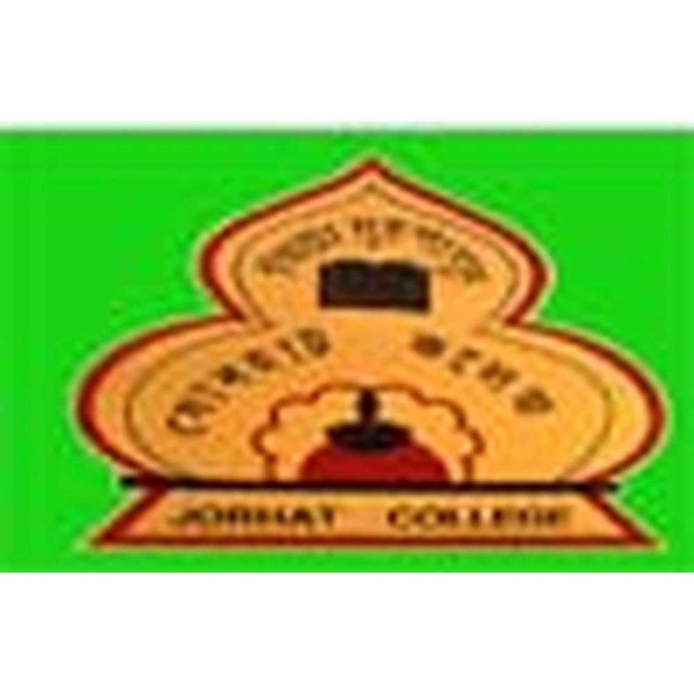 Jorhat College - Logo