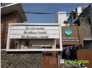 Joshi Dr Ajay - Logo