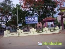 Jothi Matriculation Higher Sec.school - Logo
