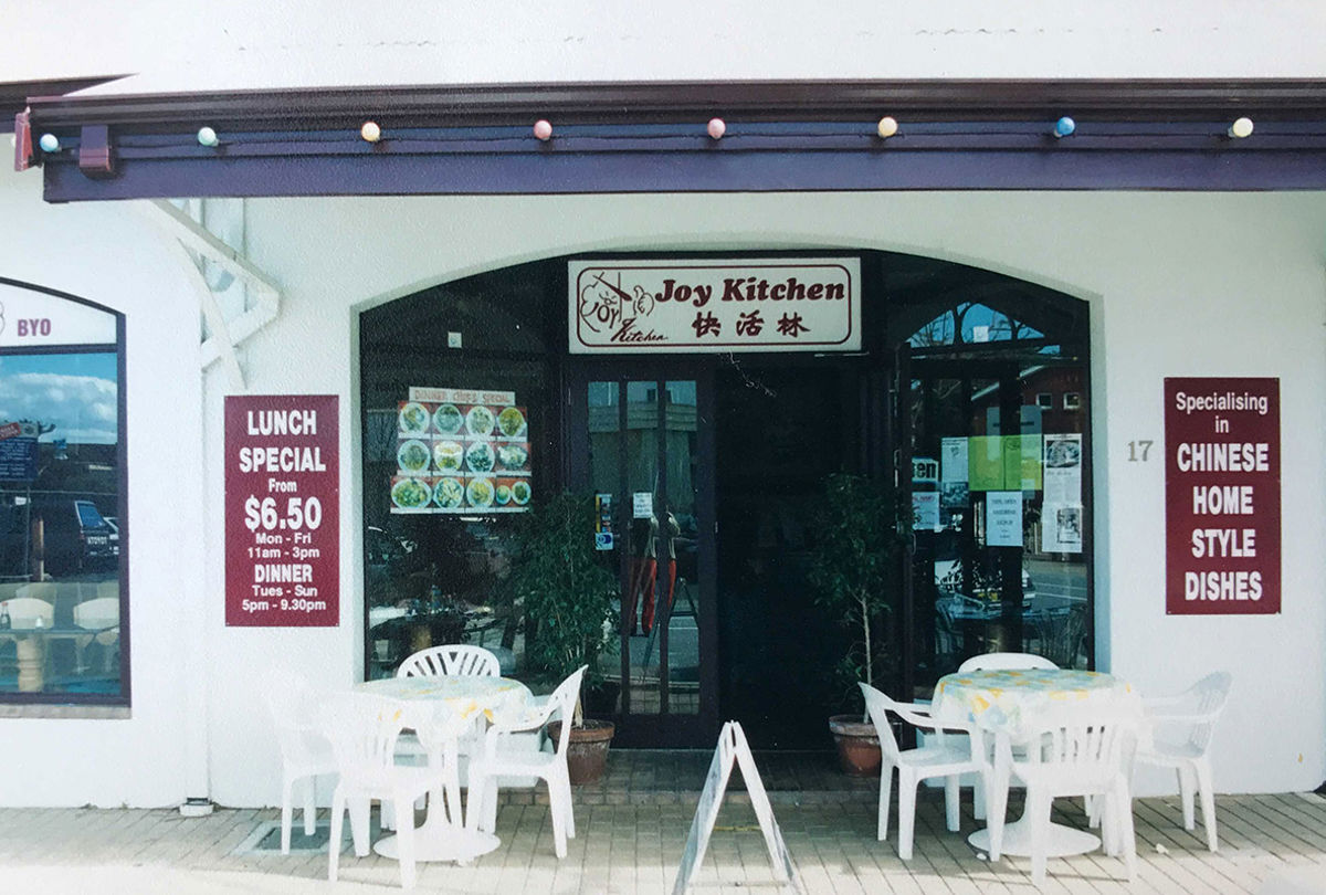 Joy Kitchen - Logo
