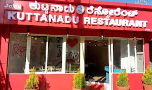 Joys Kuttanadu Restaurant - Logo