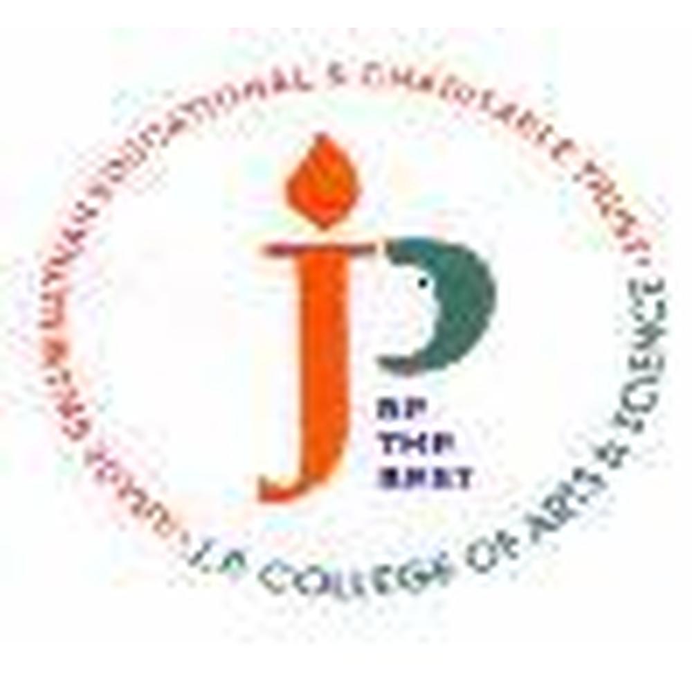 J.P College of Arts and Science (JPCAS) - Logo