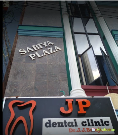 JP Dental Clinic - Logo