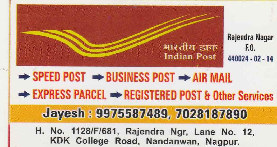 Jp Enterprises - Cover photo