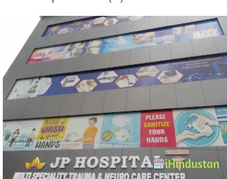 JP hospital - Logo