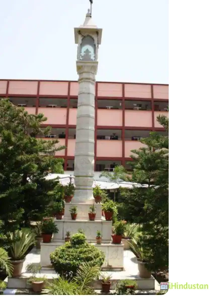 J P Jain Senior Secondary School - Logo