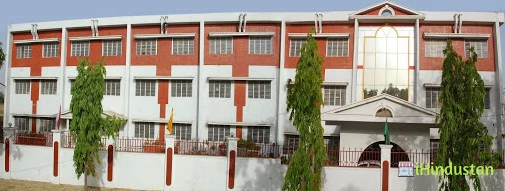 J.P. Public School - Logo