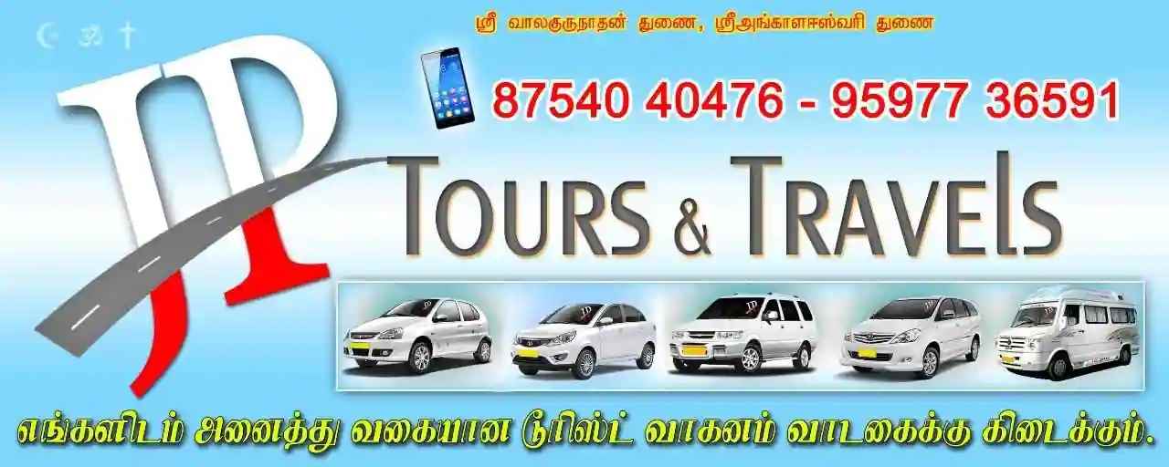 Jp Tours And Travels - Cover photo