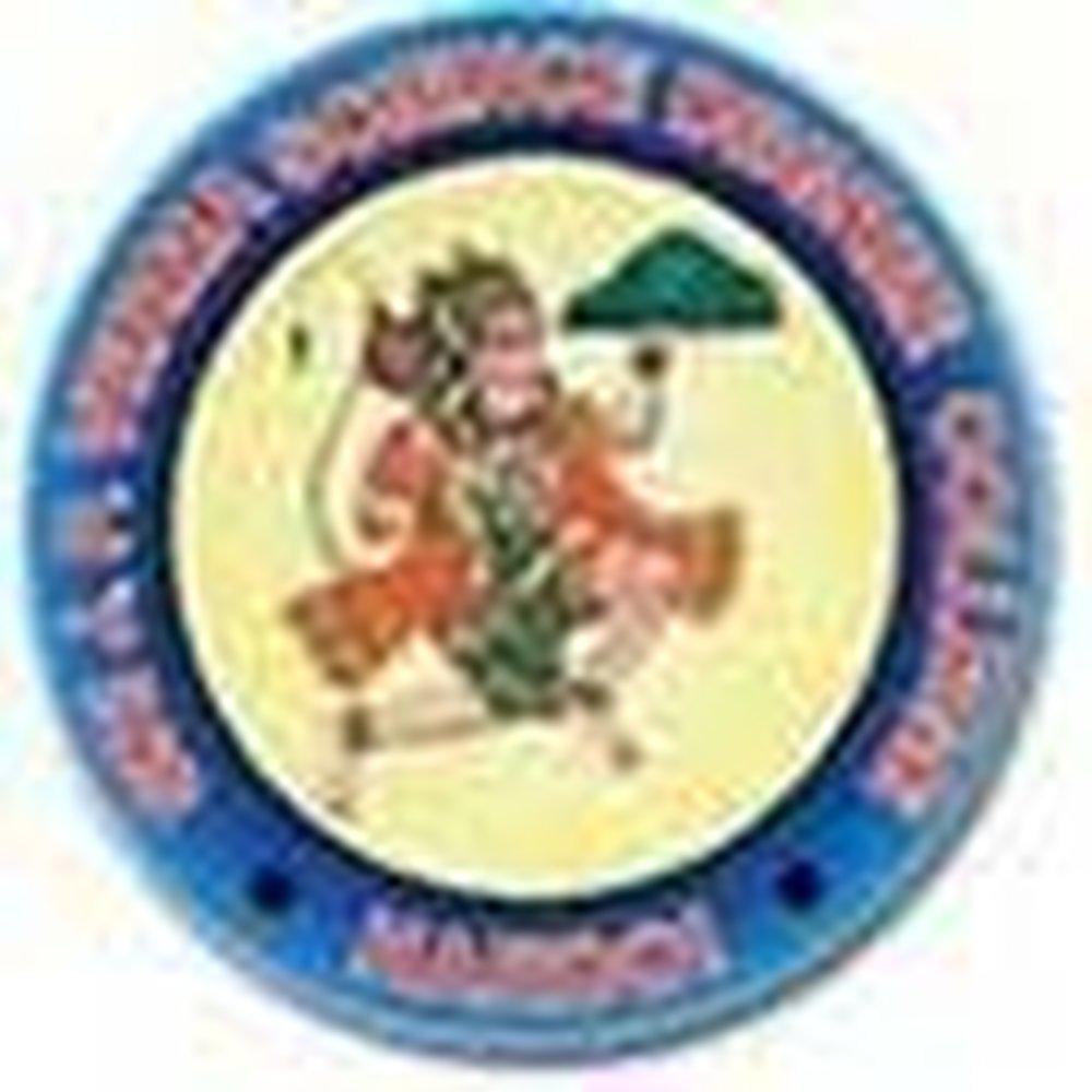 J.P. Verma Science Mahavidyalaya (JPVSM) - Logo