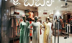 J R Dresses - Cover photo
