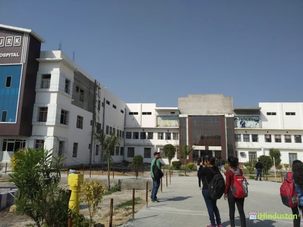 J.R. Kissan College of Education - Logo
