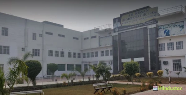 JR Kissan Homoeopathic Medical College and Hospital - Logo