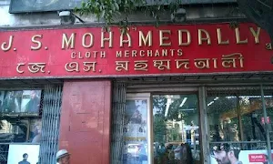 J. S. Mohamedally - Cover photo