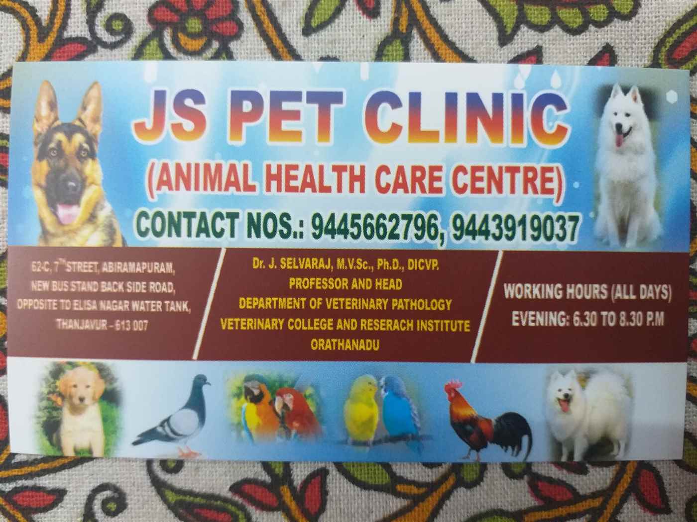Js Pet Clinic - Cover photo