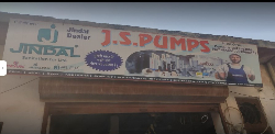 J S Pumps - Logo