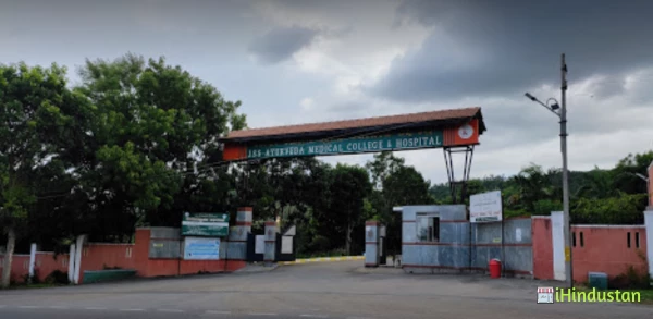JSS AMCH(Ayurvedic Medical College and Hospital) - Logo