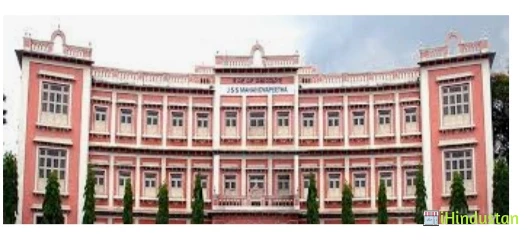 JSS Arts, Science and Commerce College - Logo