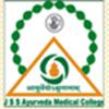 JSS Ayurveda Medical College and Hospital (JSSAMCH) - Logo
