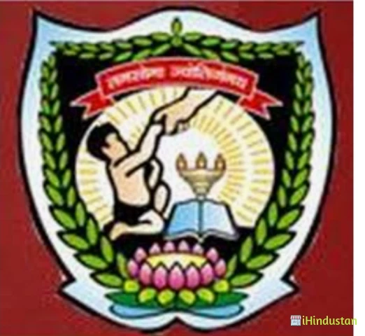 JSS Banashankari Arts, Commerce and Shantikumar Gubbi S - Logo