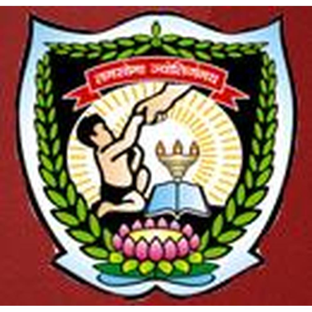 JSS Dharwad (JSS) - Logo