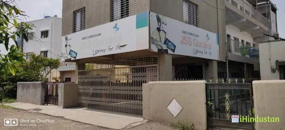 JSS Gurukul School - Logo