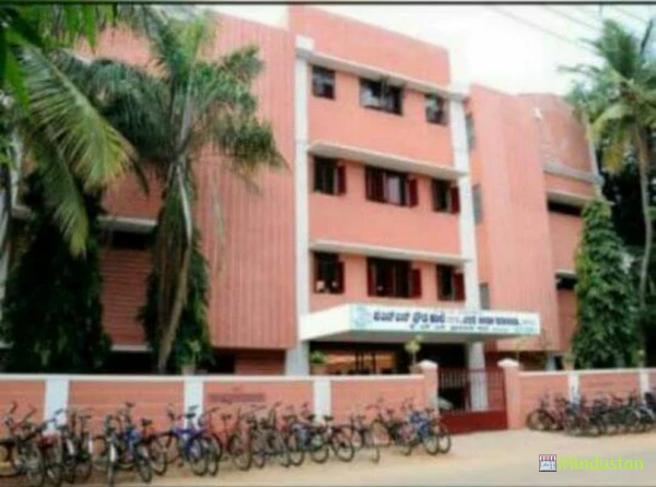 J.S.S. High School-ಜೆ ಎಸ್ ಎಸ್ ಪ್ರೌಢಶಾಲೆ - Logo