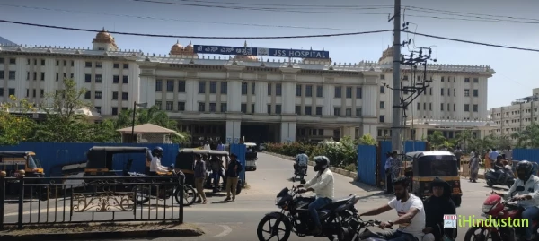 JSS Hospital Main entrance, Ramachandra Agrahara, Mysur - Logo