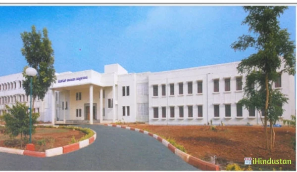 JSS Institute of Education - Logo