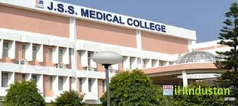 JSS Medical College - Logo