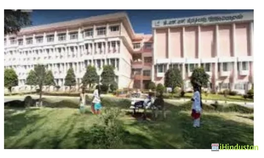 JSS Medical College and Hospital - Courses - Logo