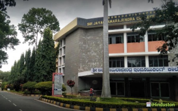 JSS Science and Technology University - Logo
