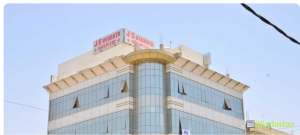 Js Vedanta Hospital - Logo