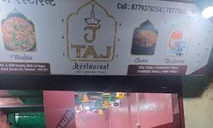 J Taj Restaurant - Logo