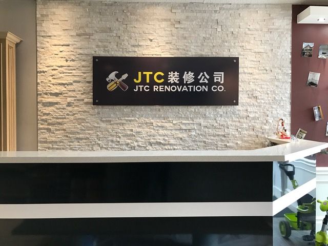 JTC Renovation Company - Logo