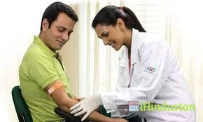 Jubi Diagnostic Centre - Logo