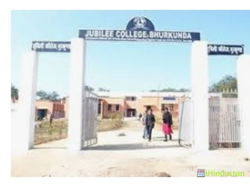 Jubilee College, Bhurkunda - Logo